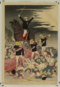 Solen går upp över en japansk seger (Pyongyangs fall) av Kobayashi Kiyochika