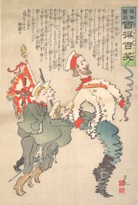 swedish av Kobayashi Kiyochika