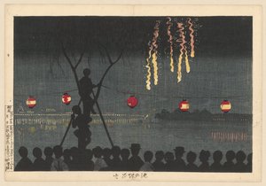 Fyrverkerier på Ikenohata Fyrverkerier vid kanten av dammen Ikenohata hanabi (titel på objekt)