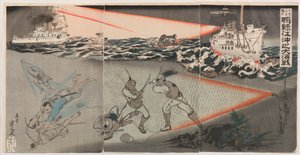 Extranummer av 20 september: Det stora sjöslaget utanför Yalufloden av Kobayashi Toshimitsu