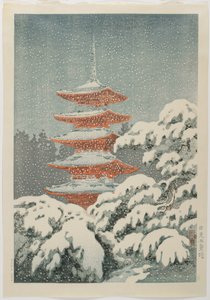 Fem våningar hög pagod vid Nikko_-helgedomen, ca. 1930-1940 av Koitsu Tsuchiya