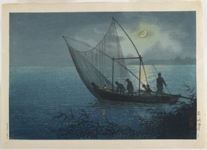 Morigasaki björn ch, ca. 1930-1940 av Koitsu Tsuchiya