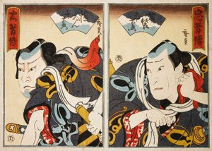 Diptyk skådespelaren Jitsukawa Ensaburo och en okänd skådespelare, av Konishi Hirosada