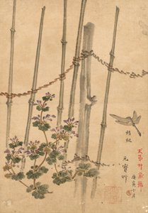 Bambu staket och krysantemum, ca. 1890. av Kono Bairei