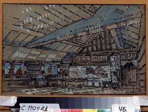 Novgorod. Projet de decor pour l
