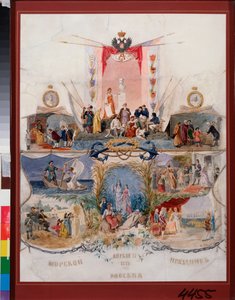 Russian Navy Festival, 17 april 1875 (Marine festival den 17 april 1875) - Verk av Konstantin Alexandrovich Trutovsky (Troutovsky) (1826-1893), akvarell på papper