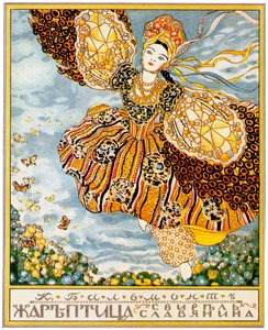 The Book Cover Firebird av K. Balmont, 1907 av Konstantin Andreevic Somov