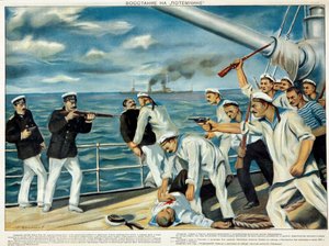 La mutinerie du cuirasse Potemkine - Myteriet på slagskeppet Potemkin 1905 par Maximov, Konstantin Ivanovich (1893- efter 1938), - Kromolitografi, 42x56,5 - Ryska statsbiblioteket, Moskva av Konstantin Ivanovich Maximov