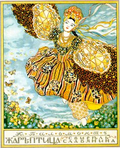 Omslag till boken Firebird, av Konstantin Balmont, 1907.