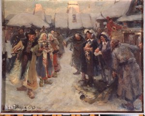 Utlänningarna i Moskva av Konstantin Veshchilov
