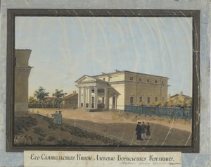 Greve Alexey Kurakins hus i Pavlovsk, 1824 av Konstantin Yakovlevich Afanasyev