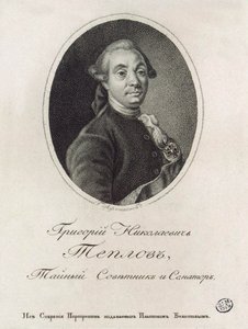 Porträtt av Grigory Nikolaevich Teplov 1717-1779