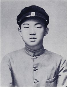 Kamrat Kim Il-sung under sina skolår (litho) av Korean Photographer