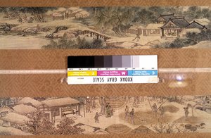 Art Coreen: landskap av de fyra årstiderna tillskrivet Kim Tu Ryang (Tu-Ryang) (1686-1764) av Korean School