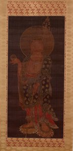 Bodhisattva Kshitigarbha (Jijang bosal), sent 1200-tal eller tidigt 1300-tal (bläck, färg och guld på siden)