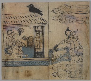 Genre Scene, 1 av 4, 1800-talet (bläck & wc på papper) av Korean School