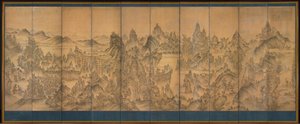 Seven Jeweled Mountain, Shunman, sent 1800-tal (bläck och färg på siden)