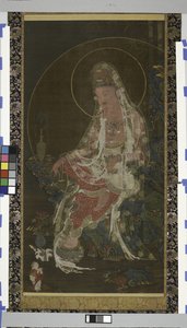 Pilgren Bodhisattva Avalokiteshvara (Kwanseûm Posal) Sittande i en paradisträdgård, Koryo-dynastin (bläck, färg & guld på siden) av Korean School