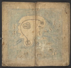 Lägg till Or. 13138, No.12 Ryukyu, från 