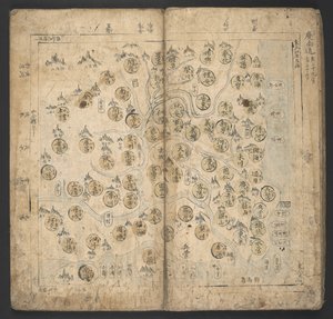 Lägg till Or. 13138, nr 4 Kyŏngsang-do, från 