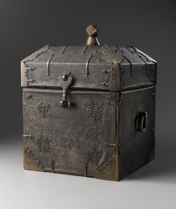 Box för officiellt sigill, sista hälften av 1700-talet (trä med läder och metallbeslag) av Korean School