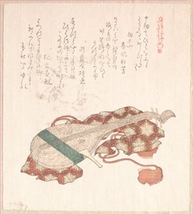 Biwa, japansk luta, med fodral av Kubo Shunman