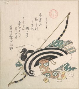 "Båge, pilar, måltavla och annan utrustning för bågskytte", ur serien Ise-kalendrar för Asakusa-gruppen (Asakusa-gawa Ise goyomi). Ur samlingen Vårregn (Harusame shū), vol. 2 av Kubo Shunman
