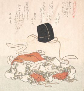 Hovhatt och Hovklänning, 1800-tal. av Kubo Shunman