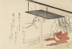 Hovfru på verandan, 1796. av Kubo Shunman