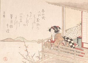Kurtisan som lutar sig mot en verandas räcke, troligen 1816. av Kubo Shunman
