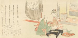 Courtesan med klient inför en Tokonoma Alkov, 1798. av Kubo Shunman