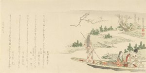 Hovmästare och dam med en ung kvinna som polar en båt, 1796. av Kubo Shunman