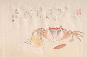 Krabba, bakad risboll och frön av persimmon, 1800-talet. av Kubo Shunman