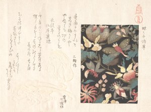 Design för läder och Netsuke, 1800-talet. av Kubo Shunman