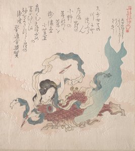 Flicka i form av en gudom som slår på en trumma, 1800-talet. av Kubo Shunman