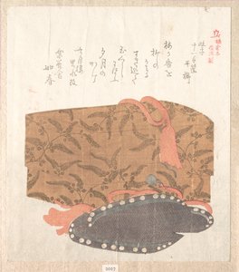 Kamakuras historia av Kubo Shunman