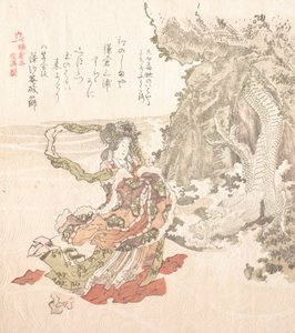 Kamakuras historia, 1800-talet. av Kubo Shunman