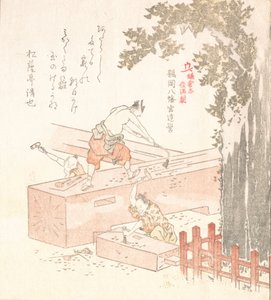 Historia om Kamakura: Bygga Tsurugaoka Hachiman Shrine, sent 1700-tidigt 1800-tal. av Kubo Shunman