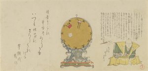 Rörlig roterande kalender monterad på utarbetad vågbas med kanin ..., 1795, kaninens år. av Kubo Shunman