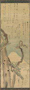 Mt. Fuji genom Pines, hängande rulla, sent 1700-tal - tidigt 1800-tal (bläck och färg på siden) av Kubo Shunman
