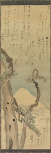 Mt. Fuji genom Pines, sent 1700-tal - början av 1800-talet. av Kubo Shunman