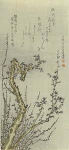 Gammalt plommonträd, 1796. av Kubo Shunman
