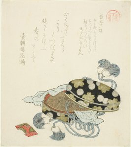 Padding 191 (Hyakukyu Juichidan), från Te Series av Kubo Shunman