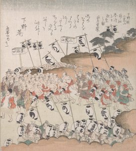 Människor med lyktor i procession, 1800-talet. av Kubo Shunman