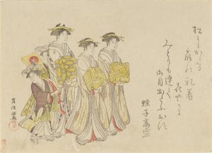 Procession av en kurtisan med hennes fyra skötare, 1789. av Kubo Shunman