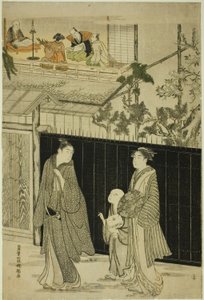 Återvänder från en poesisamling av Kubo Shunman