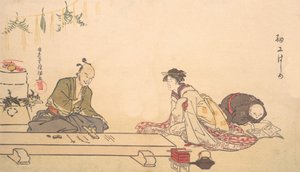 Den äldsta början, ? 1790. av Kubo Shunman