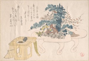Shimadai och Sambo av Kubo Shunman