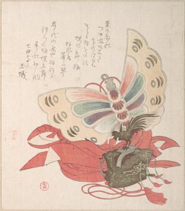 Vårregnssamling (Harusame shū), vol. 2: Dräkt för fjärilsdansen (Kochō no mai) av Kubo Shunman
