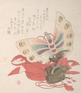 Spring Rain Collection Harusame shu, vol. 2: Kostym för fjärilsdansen Kocho nr ..., 1810-talet. av Kubo Shunman